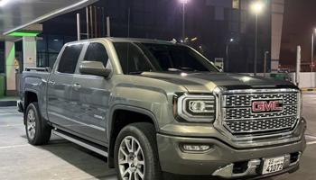 إعلان عن وانيت دنالي ٢٠١٨