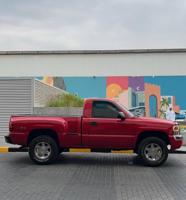 إعلان عن جمس مخصر