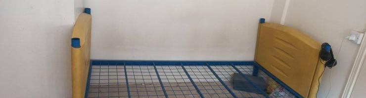 إعلان عن السلام مول