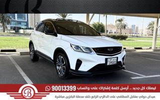 إعلان عن جيلي كولراي - الموديل:2021 - العداد:89