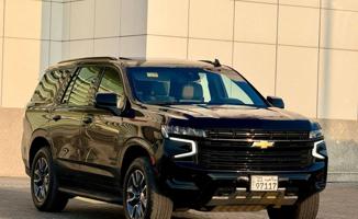 إعلان عن Signature 2023