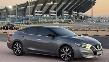 إعلان عن 🔥استعمال يومي🔥