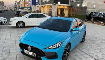 إعلان عن للبيع MG GT 2023