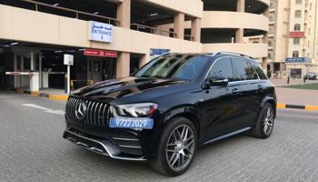 إعلان عن تعرفوني و تواصلي واتس اب فقط