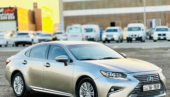 إعلان عن لكزس 250 ES