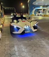 إعلان عن سلنق شوت اديشن 2016