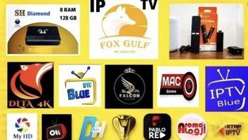 إعلان عن 5 دنانير اشتراك افلام مباريات مسلسلات قنوات للتلفزيونات وجميع الأجهزة