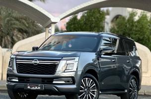 إعلان عن معرض القمة🚩