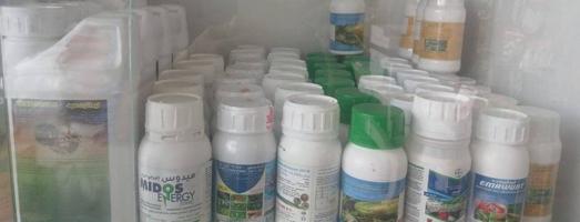 إعلان عن مهندس زراعي خبرة في مبيعات الاسمدة والبزور والمبيدات