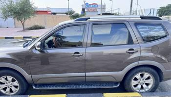 إعلان عن موهافي صبغ الوكالة