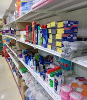 إعلان عن مطلوب بقاله ضمان خبره في مجال البقاله