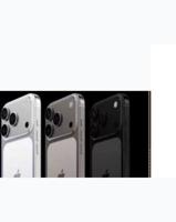 إعلان عن الايفون والسامسونج مطلوب ونبيه حياك