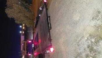 إعلان عن عربانه قلص