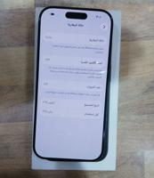 إعلان عن الفروانيه