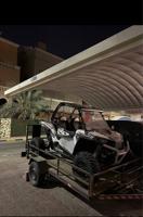 إعلان عن رايزر 1000