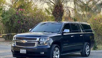 إعلان عن البيع بحاله الوكاله