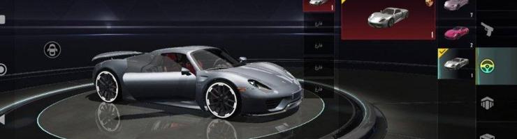 إعلان عن متاح كارت سيارات ببجي الجديدة بورش