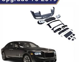 إعلان عن فيس لفت قوست