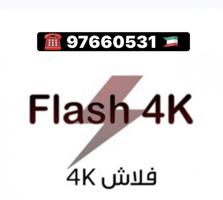 إعلان عن #اشتراك#فلاش#فوركي#اشتراك#فلاش#فوركي#اشتراك#فلاش#فوركي#اشتراك#فلاش#4k
