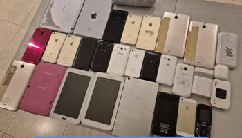 إعلان عن كلهم ب٢٠ دينار نهائي. شوف الصور.