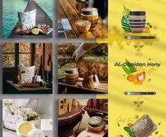 إعلان عن إدارة حسابات إحترافية