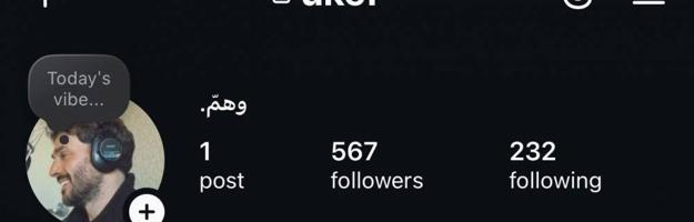 إعلان عن للبيع يوزر رباعي انستقرام