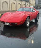 إعلان عن كورفيت ستينقراي 1975 للبيع