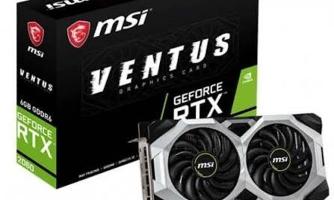 إعلان عن للبيع كرت شاشه 2060 12gb