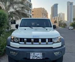 إعلان عن عداد 33 الف / تحت الكفاله