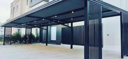 إعلان عن حداده عامه