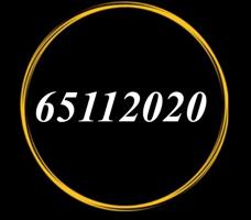 إعلان عن رقم مميز للبيع