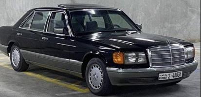 إعلان عن مرسيدس sel500