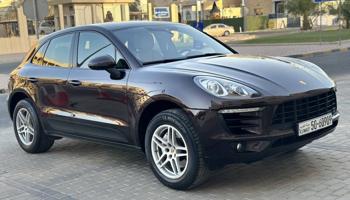 إعلان عن ماكان 2018 صبغ الوكاله