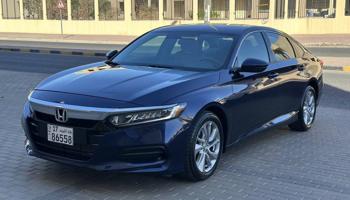 إعلان عن اكورد2019