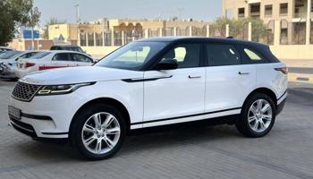 إعلان عن فيلار2019