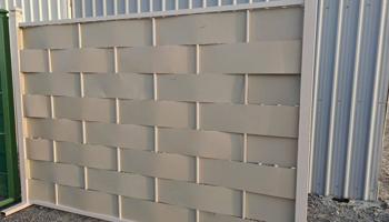 إعلان عن تسوير مزارع و حدائق كيربي خياط