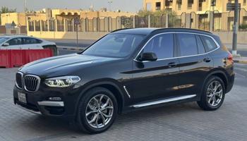 إعلان عن X3-2020 سيرفس وكاله