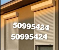 إعلان عن المنيوم شتر باب شتر درشة بوكس داخلى خارجى شتر