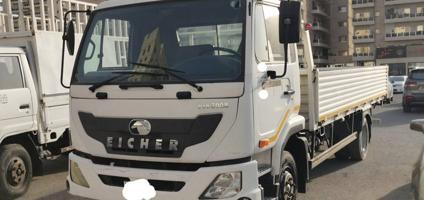 إعلان عن هافلوري 2018