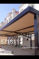 إعلان عن محمد حرار ابو رزاق هندي