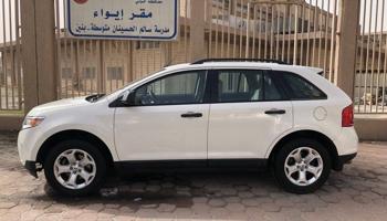 إعلان عن ادج موديل 2013 عداد174 شرط الفحص