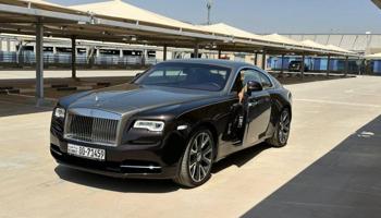 إعلان عن ‏بيع سريعة