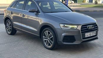 إعلان عن للبيع Q3-2017