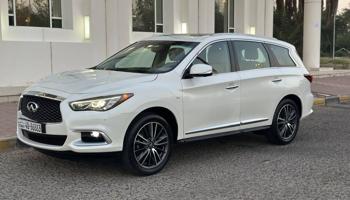 إعلان عن انفنيتي 2016 يوجد فحص