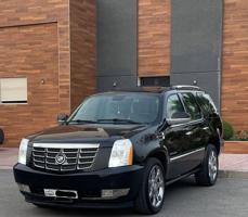 إعلان عن 2012 صبغ وكاله 231km