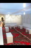 إعلان عن تجهيز حفلات