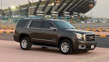 إعلان عن 🔥يوكن صبغ وكاله بالكامل2020🔥