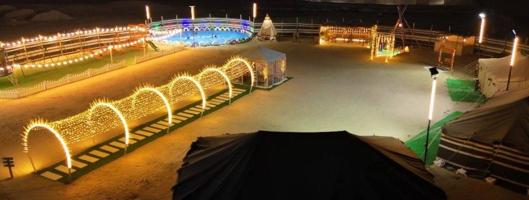 إعلان عن مخيم لمي