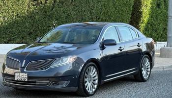 إعلان عن MXS 2013