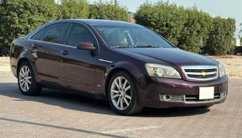 إعلان عن كابرس LTZ عداد ١٧١